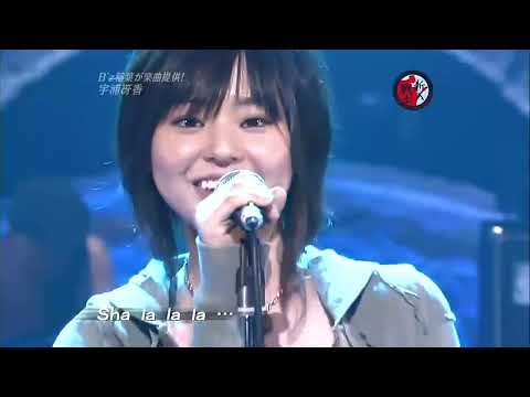 浦彩恵子 Sha la la -アヤカシNIGHT-