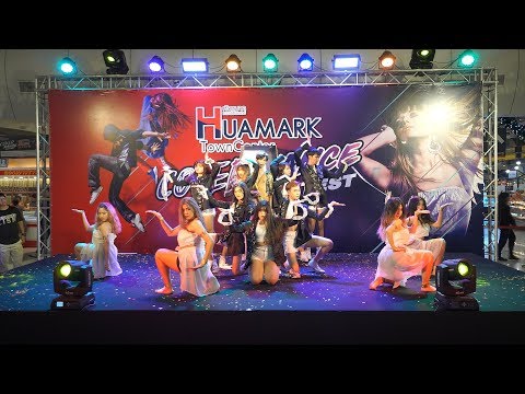 191109 Lullaby cover Dreamcatcher - PIRI + YOU AND I @ Huamark Town Center Cover Dance Contest 2019