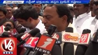 VVS Laxman family Offer Special Prayers to Godavari | Maha Pushkaram | V6 News