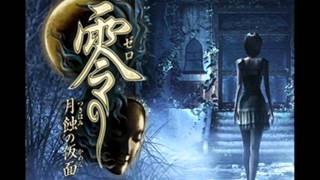 Fatal Frame 4 Ending Theme