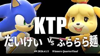 YouTube Thumbnail