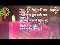 2018morning Song Video Hindi Shayarie Badan Maro Najuk