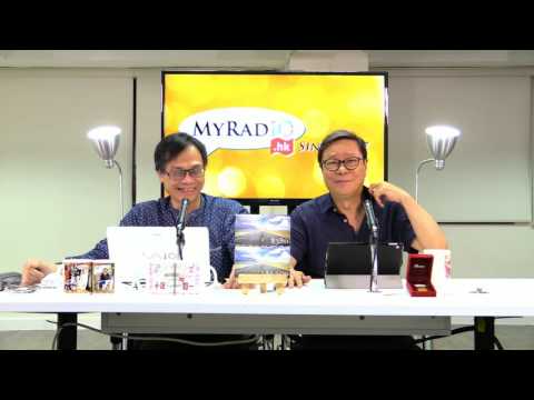 黃毓民 毓民踩場 170619 ep901 p3 of 3 網上媒體收取費用已成趨勢