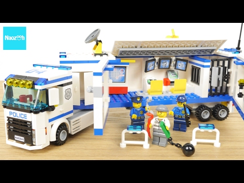 レゴ シティ ポリスベーストラック 60044 ／LEGO CITY, LEGO City Police 60044 Mobile Police Unit