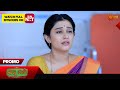Anna Thangi Promo 13 Aug 2025 Udaya TV Serial Kannada Serial