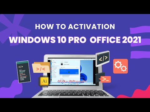 How to activation Windows 11 Pro & Office 2021 |RR118 #windows11pro #office2021 #license #khmer