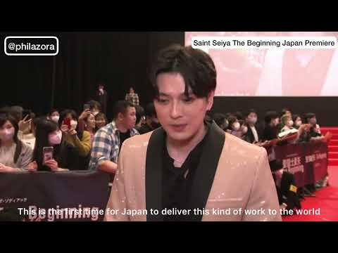 Mackenyu red carpet interview at Knights of the Zodiac Japan premiere