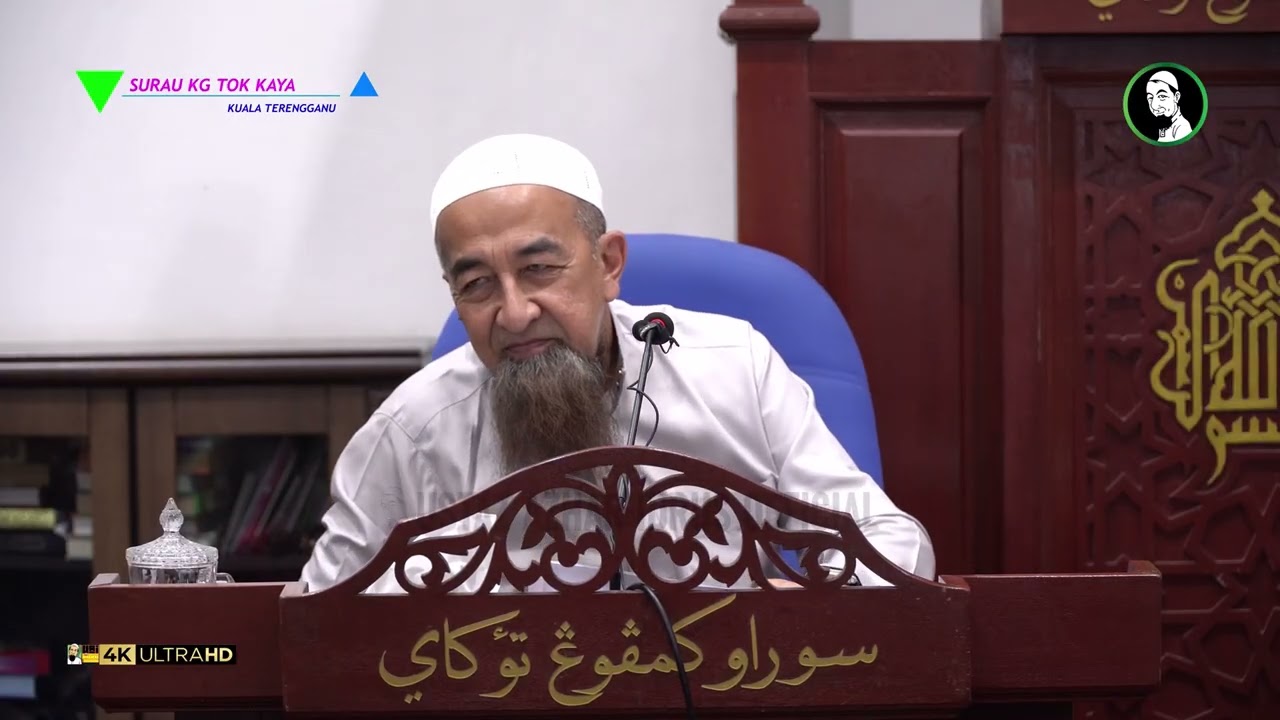 Hukum Suami Tak Bagi Nafkah Tunai Kepada Isteri - Ustaz Azhar Idrus