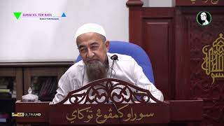 Hukum Suami Tak Bagi Nafkah Tunai Kepada Isteri - Ustaz Azhar Idrus