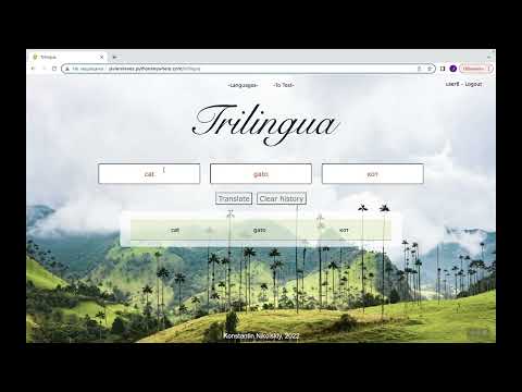 Trilingua. CS50x Final Project.