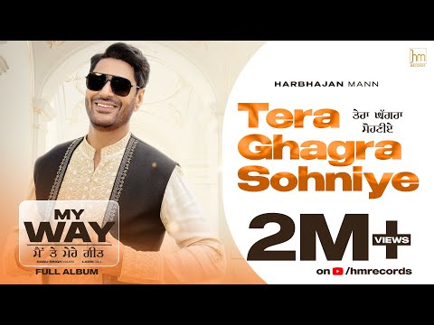 Tera Ghagra Sohniye — watch video