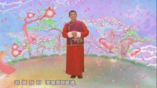 Download lagu 恭喜發財  (Gong Xi Fa Cai) - Andy Lau Tak Wah (劉德華) mp3