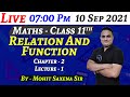Relation And Function Ch 2 Lec 1 By Mohit Saxena Sir MATHS CBSE Board CBSE पाठशाला