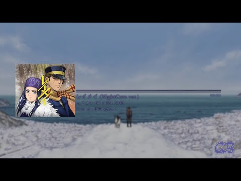 [NightCore] Reimei - Sayuri x MY FIRST STORY | Golden Kamuy 2nd Season OP |