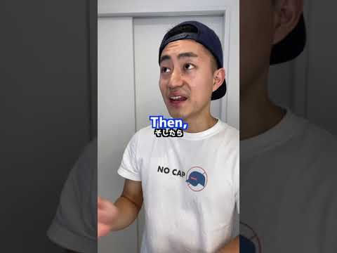 道案内に使える英語フレーズ#shorts