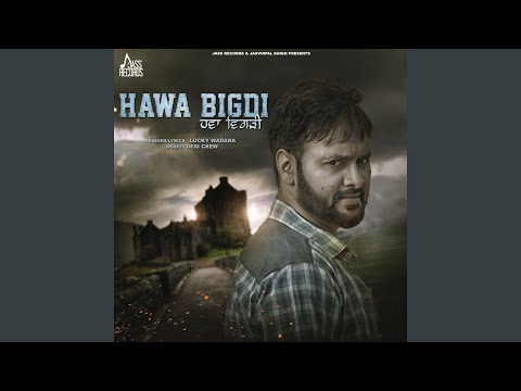 Hawa Bigdi