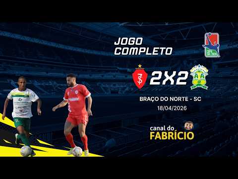 GRANDE FINAL! 7 DE SETEMBRO x VILA NOVA | JOGO DE IDA | COPA SUL 2026