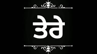 Rakhdi punjabi song whatsapp status!! Happy raksha Bandhan whatsapp status