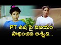 PT ఉష పై విజయం సాధించిన అశ్విని Ashwini ETV