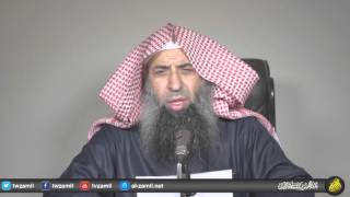 صورة حكم الصلاة في مسجد بني على قبر