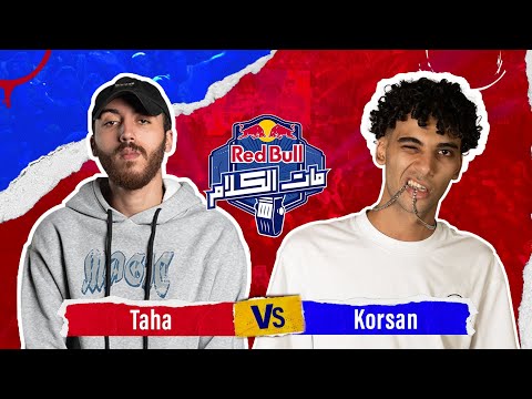 Red Bull Mat El Kalam 2025 - Taha vs. Korsan