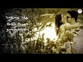 Enakoru Snegithi Bgm Whatsapp Status Enakoru Snegithi Ringtone
