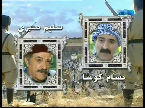 الدراما السورية تركت لنا أعمالًا لا تُنسى عبر عناصر كثيرة متكاملة.. أبرزها موسيقى العمل وأغنية المقدمة... أي مسلسل منها هو المفضل لديكم؟. اكتشفوا القائمة كاملة عبر موقعنا 