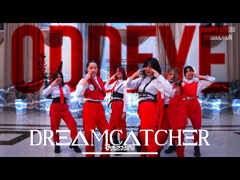 [K-POP IN PUBLIC \ ONE TAKE]INTRO + Dreamcatcher(드림캐쳐) 'Odd Eye' Cover dance by 2NYT from KAZAKHSTAN
