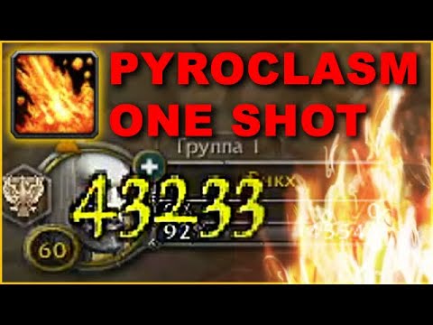 WOW SHADOWLANDS 9.1 - Fire mage pyroclasm ONE SHOT
