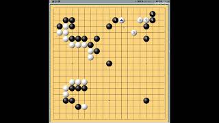 囲碁【5子局指導碁解説】