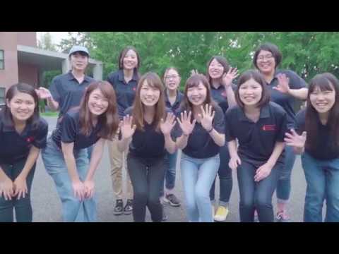 経済学科 2018オープンキャンパス開催動画