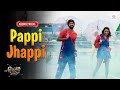 Pappi Jhappi Audio Lyrical Govinda Naam Mera Vicky Kiara Meet Bros Harry Arora Kumaar