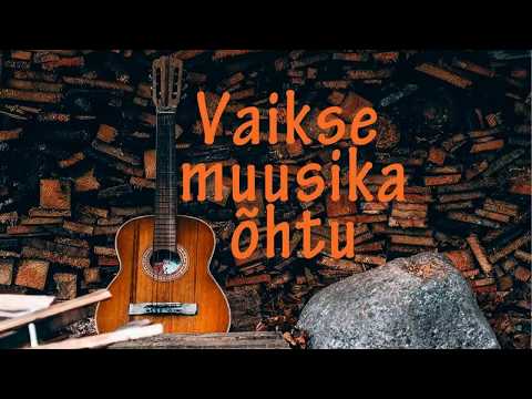 Vaikse muusika õhtu 2017 - avaetteaste
