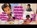 What my 19 months old toddler eats in a day | Toddler meal ideas | What my baby eats in a day/NRIMOM