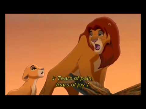 Top 55 Disney Songs 11th Place - We Are One - The Lion King 2 Simba's Pride