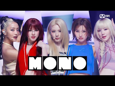 '최초 공개' i-dle (아이들) - Mono (Feat. skaiwater) #엠카운트다운 EP.914 | Mnet 260129 방송