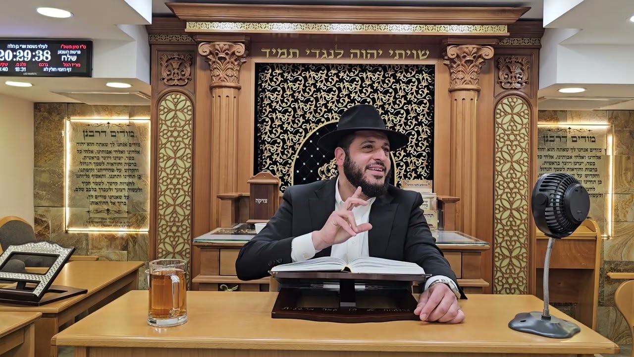 הרב אברהם דימרי - לברוח מהשאננות !!!