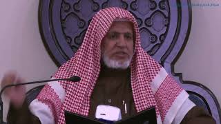 صورة أ.د. علي الشبل | شرح كتاب رياض الصالحين (301)