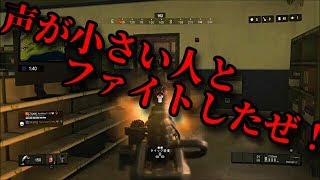 【PS4 COD BO4 #22】知らない人とプレイしたら意外といい結果だった。【BLACK OUT】