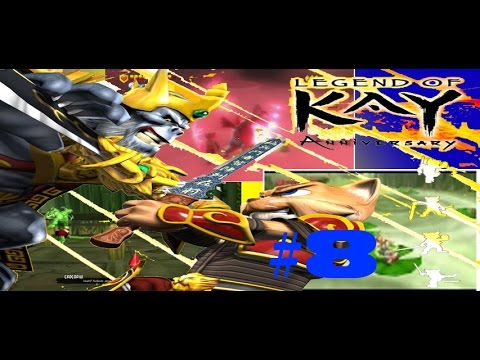 Legend Of Kay Anniversary #8