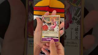 Abrí un sobre de One Piece TCG y no salió nada bueno 😅🎴 #OnePieceTCG #TCG #shorts #like #onepiece