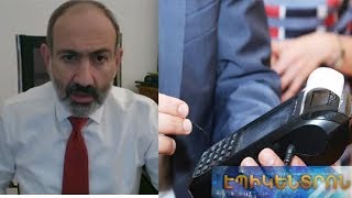 «Նոր տարվա զանգերը խփելուց հետո ՀԴՄ չտրամադրելու ոչ մի դեպք չի ներվելու».Փաշինյան