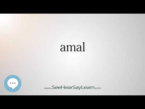 amal (Every English Word Pronounced) 📕🔊🗣️😎✅