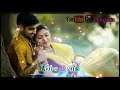 Tamil Remix Status