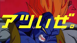 Re: [問卦] 為啥台灣對美國那麼好還是要被關稅？