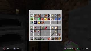 ［マインクラフト］#1 おかゆさんと家まわり整備！　初見さん、コメント大歓迎です！