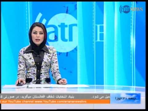 Ariana News 19 June 2014 DARI Part 2