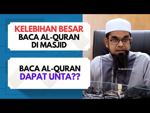 Ganjaran Mengikut Jumlah Ayat Yang Dibaca 