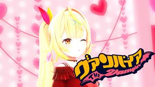 【4K MMD】ヴァンパイア♡-星川サラ-  #星川サラ #にじさんじ #mmd