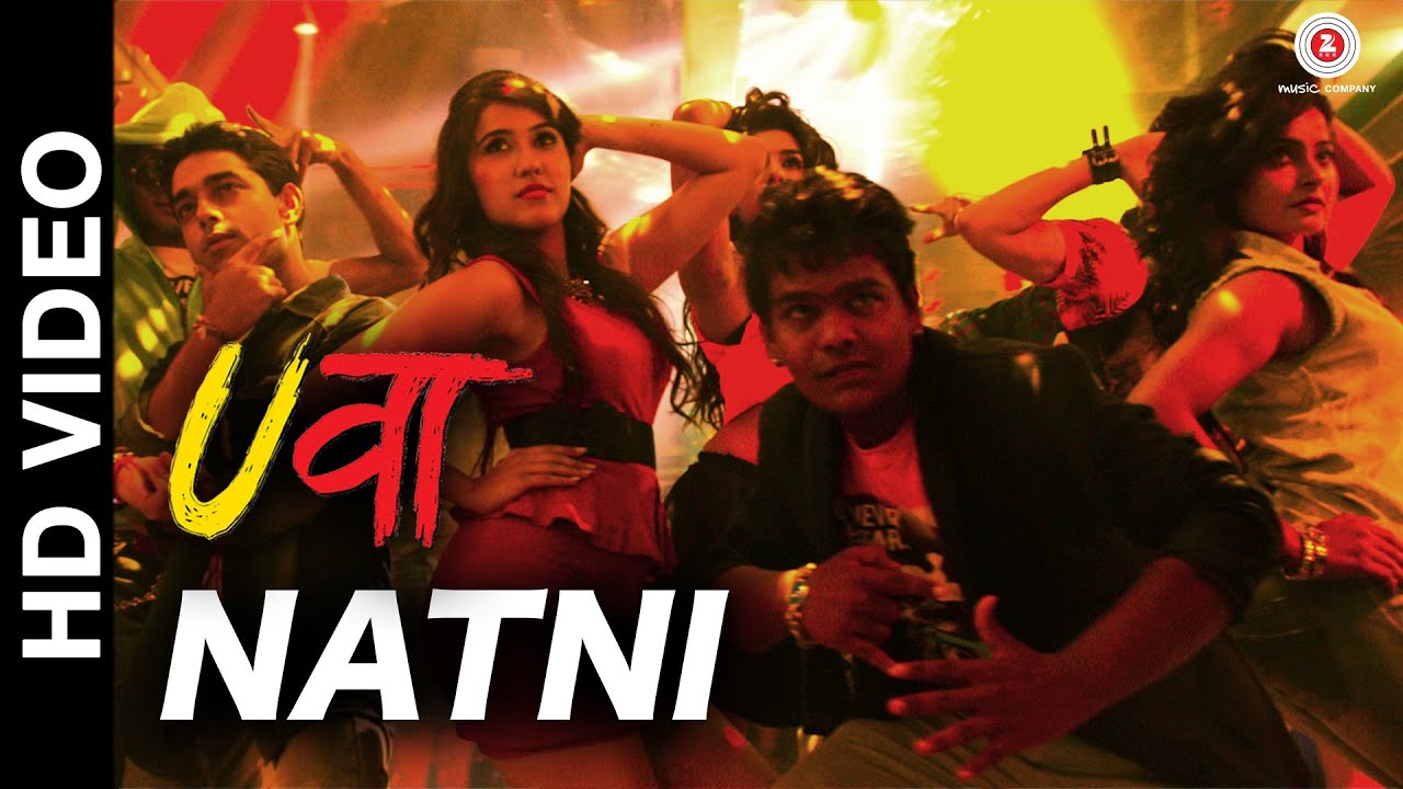 Natani Lyrics | Uvaa | Shiv Singh, Amit Mishra, Poonam Pandey, Sujata Mazumder | Rashid Khan